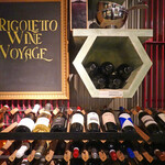 RIGOLETTO BAR AND GRILL - 垂涎のスーパー・タスカン！ありますネッ！