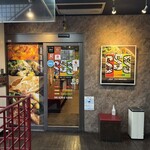 創作アジアン酒場 SSS - 