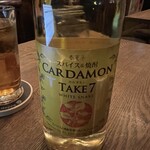 東京ロビン - 