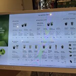 THE MATCHA TOKYO 東京スカイツリータウンソラマチ - 