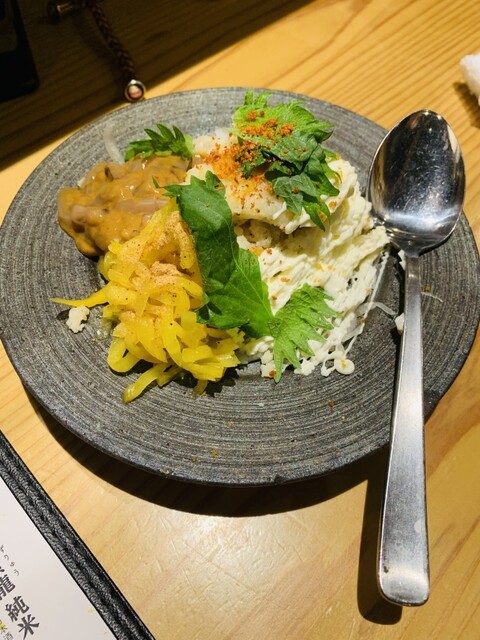 杉玉45ｃｍ 杉玉45cm 杉玉45cm 杉玉45cm