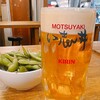 日本再生酒場 その弐