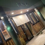 そば処はつね - 