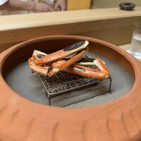 松川 - 