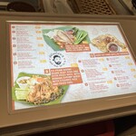 Pad Thai Fai Ta Lu - 