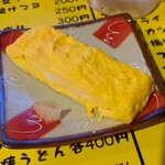 立ち呑み処 まる - 