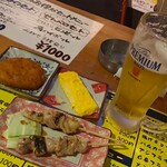 立ち呑み処 まる - 