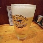 丸和前ラーメン - 