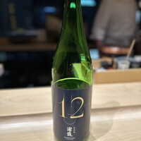 鮨 塩釜港 銀座 極 - 