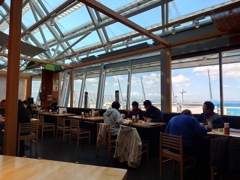 Maruha Shokudo Chubu Kokusai Kuko Ten photo 4