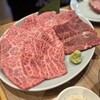 焼肉ここからR