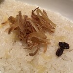 欧風カレー ソレイユ - ライスにオニオントッピング