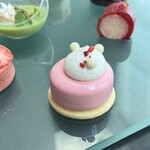 バー＆ラウンジ  トゥエンティエイト コンラッド東京 - 