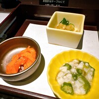 星空の中へ - 