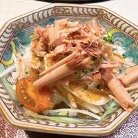 かわらまち 花ざくろ 川原町店 - 