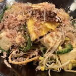 ツマンデ呑める みやこパーラー ハイサイ! - 