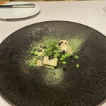 ARCANA IZU - 