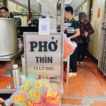 Pho Thin - 