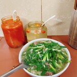 Pho Thin - 