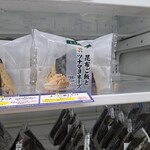 セブンイレブン - 