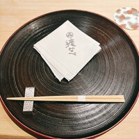 赤坂 渡なべ - 