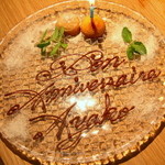 Point - 予約時にバースデー記念で利用と伝えておくと、当日フィナンシェをサービスをしていただきました♪