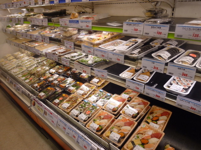 オーケー 国分寺店 国分寺 その他 食べログ