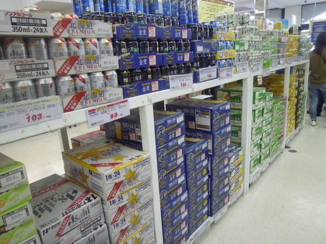 オーケー 国分寺店 国分寺 その他 食べログ