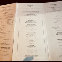 SAAWAAN BISTRO - 