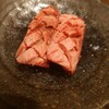 焼肉ほるもん大五郎