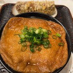 うどん 丸香 - きつねうどん（780円）ちくわ天（250円）