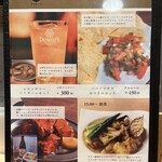 デリー プラナーリ - 