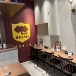 デリー プラナーリ - 