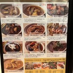 デリー プラナーリ - 