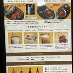 デリー プラナーリ - 