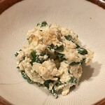 炭火串処 そうげん - 