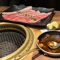 大徳壽 みなとみらい - 