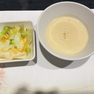 和風ステーキ&洋食の店 いまい_0