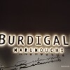 BURDIGALA MARUNOUCHI The Restaurant