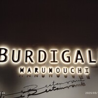BURDIGALA MARUNOUCHI The Restaurant - 