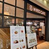 WIRED CAFE 武蔵小杉東急スクエア店