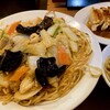 昌平ラーメン 新宿西口店