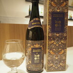 ヤマガタ0035 アル・ケッチァーノ コンチェルト - 