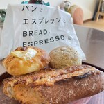 パンとエスプレッソと - 