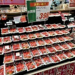 遠鉄ストア - 料理写真: