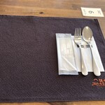 一夜城 ヨロイヅカ・ファーム - 