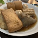 ひだりうま でん助 南口店 - 