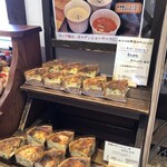 一夜城 ヨロイヅカ・ファーム - 