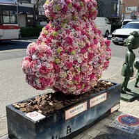La mère - 
