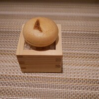 SUGALABO - 